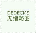 先招工后培训、边招工边培训、边推介